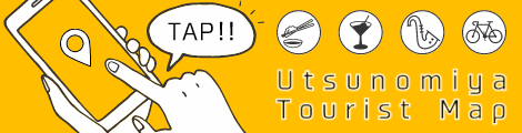 Utsunomiya Tourist Map